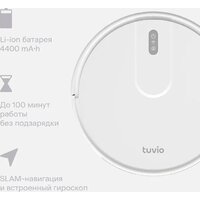 Робот-пылесос Tuvio TR07MGBW - Превью изображения №4 — Интернет-магазин Time-Shop