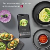 Стационарный блендер Redmond (Редмонд) BS412 - Превью изображения №3 — Интернет-магазин Time-Shop