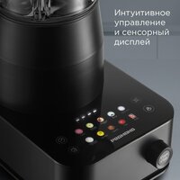 Стационарный блендер Redmond (Редмонд) BS412 - Превью изображения №6 — Интернет-магазин Time-Shop