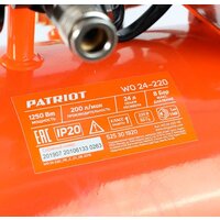 Компрессор Patriot WO 24-220 - Превью изображения №13 — Интернет-магазин Time-Shop