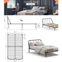 Кровать Домаклево Мира 120x200 (белый) - Превью изображения №9 — Интернет-магазин Time-Shop