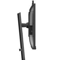 Монитор Philips 276B9H/00 - Превью изображения №5 — Интернет-магазин Time-Shop