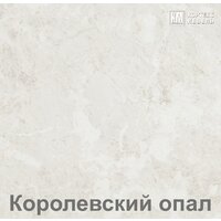 Шкаф напольный Кортекс-мебель Корнелия Лира НШ80р1ш (дуб сонома/королевский опал) - Превью изображения №2 — Интернет-магазин Time-Shop