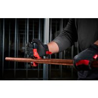 Труборез Milwaukee для медных труб 3-28 мм 48-22-9259 - Превью изображения №3 — Интернет-магазин Time-Shop