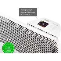 Отопительный модуль конвектора Ballu Apollo Transformer BEC/AT-2000 - Превью изображения №10 — Интернет-магазин Time-Shop