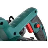 Дисковая (циркулярная) пила Hammer CRP1300D - Превью изображения №7 — Интернет-магазин Time-Shop