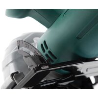 Дисковая (циркулярная) пила Hammer CRP1300D - Превью изображения №6 — Интернет-магазин Time-Shop