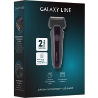 Электробритва Galaxy Line GL4213 - Превью изображения №6 — Интернет-магазин Time-Shop