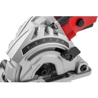 Дисковая (циркулярная) пила Wortex HS 2865 - Превью изображения №5 — Интернет-магазин Time-Shop