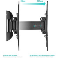 Кронштейн для телевизора Onkron M2S (черный) - Превью изображения №3 — Интернет-магазин Time-Shop