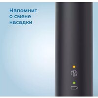 Комплект зубных щеток Philips Sonicare 3100 series HX3675/15 - Превью изображения №6 — Интернет-магазин Time-Shop