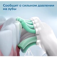 Комплект зубных щеток Philips Sonicare 3100 series HX3675/15 - Превью изображения №11 — Интернет-магазин Time-Shop