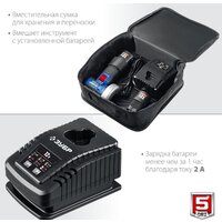 Угловая шлифмашина Зубр Профессионал AB-76-22 (с 2-мя АКБ, сумка) - Превью изображения №6 — Интернет-магазин Time-Shop