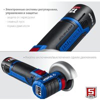 Угловая шлифмашина Зубр Профессионал AB-76-22 (с 2-мя АКБ, сумка) - Превью изображения №4 — Интернет-магазин Time-Shop