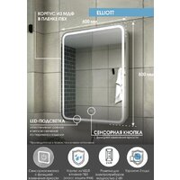  Континент Шкаф с зеркалом Elliott Led 60х80 R - Превью изображения №19 — Интернет-магазин Time-Shop