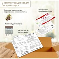 Варочная панель Simfer H60Q40B471 - Превью изображения №8 — Интернет-магазин Time-Shop