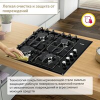Варочная панель Simfer H60Q40B471 - Превью изображения №6 — Интернет-магазин Time-Shop