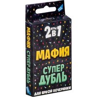 Настольные игры