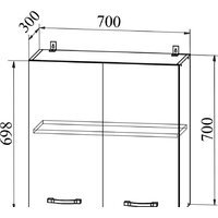 Шкаф навесной ДСВ Тренто П 700 (серый/серый) - Превью изображения №2 — Интернет-магазин Time-Shop