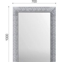 Интерьерные зеркала Алмаз-Люкс М-343 100х70 - Превью изображения №4 — Интернет-магазин Time-Shop