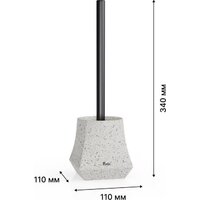 Аксессуары для ванной и туалета FORA Volcano (4 предмета) - Превью изображения №11 — Интернет-магазин Time-Shop