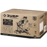Торцовочная пила Зубр Профессионал ППТ-255-П - Превью изображения №17 — Интернет-магазин Time-Shop