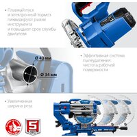 Торцовочная пила Зубр Профессионал ППТ-255-П - Превью изображения №5 — Интернет-магазин Time-Shop