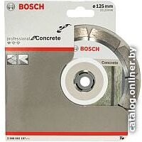 Отрезной диск алмазный  Bosch Standard 2.608.602.197 - Превью изображения №2 — Интернет-магазин Time-Shop