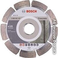 Bosch Standard 2.608.602.197