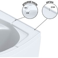 Душевая кабина Niagara Promo P80/40/MT 80x80x215 - Превью изображения №9 — Интернет-магазин Time-Shop