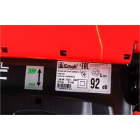 Газонокосилка Oleo-Mac G 44 PE Comfort Plus - Превью изображения №5 — Интернет-магазин Time-Shop