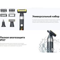 Триммер для бороды и усов Carrera 529 - Превью изображения №3 — Интернет-магазин Time-Shop