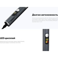 Триммер для бороды и усов Carrera 529 - Превью изображения №4 — Интернет-магазин Time-Shop