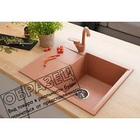 Кухонная мойка Polygran Gals 620 (светло-серый) - Превью изображения №4 — Интернет-магазин Time-Shop