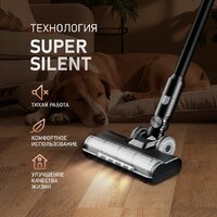 Пылесос Weissgauff V12 BLDC 400 Nero Turbo - Превью изображения №4 — Интернет-магазин Time-Shop