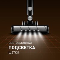 Пылесос Weissgauff V12 BLDC 400 Nero Turbo - Превью изображения №7 — Интернет-магазин Time-Shop