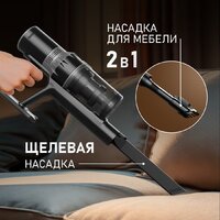 Пылесос Weissgauff V12 BLDC 400 Nero Turbo - Превью изображения №8 — Интернет-магазин Time-Shop