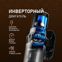 Пылесос Weissgauff V12 BLDC 400 Nero Turbo - Превью изображения №3 — Интернет-магазин Time-Shop