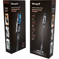 Пылесос Weissgauff V12 BLDC 400 Nero Turbo - Превью изображения №24 — Интернет-магазин Time-Shop