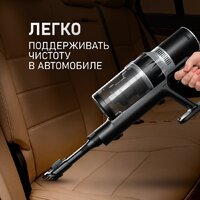 Пылесос Weissgauff V12 BLDC 400 Nero Turbo - Превью изображения №11 — Интернет-магазин Time-Shop