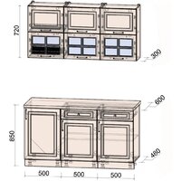 Готовая кухня Интерлиния Мила Шато 1.5Б (белый/мята/бискайская сосна) - Превью изображения №6 — Интернет-магазин Time-Shop