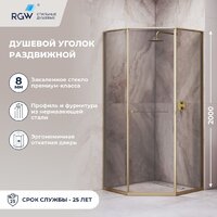Душевой уголок RGW SV-82Gb R 33328200-36R - Превью изображения №3 — Интернет-магазин Time-Shop