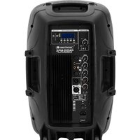 Комплект акустики Omnitronic XFM-212AP - Превью изображения №2 — Интернет-магазин Time-Shop