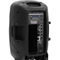 Комплект акустики Omnitronic XFM-212AP - Превью изображения №12 — Интернет-магазин Time-Shop