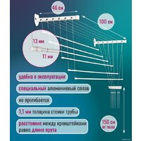 Сушилка для белья Comfort Alumin Лифт универсальное крепление 6x100см (алюминий/белый) - Превью изображения №3 — Интернет-магазин Time-Shop