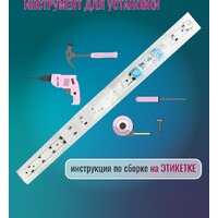 Сушилка для белья Comfort Alumin Лифт универсальное крепление 6x100см (алюминий/белый) - Превью изображения №10 — Интернет-магазин Time-Shop