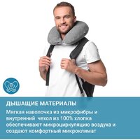 Подушка для путешествий Trelax Cruise П36 - Превью изображения №9 — Интернет-магазин Time-Shop