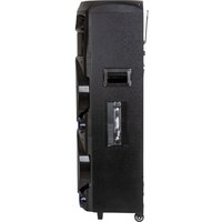 Патибокс Supra SMB-1000 - Превью изображения №6 — Интернет-магазин Time-Shop