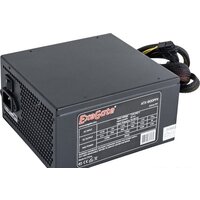 ExeGate 800PPX EX220363RUS