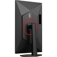 Игровой монитор AOC Gaming Q27G4ZR - Превью изображения №15 — Интернет-магазин Time-Shop